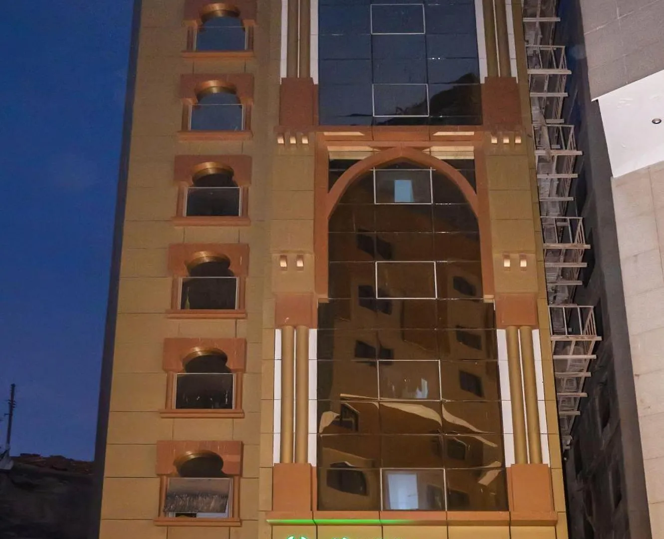 Luluat Al Badaie Hotel La Mecque