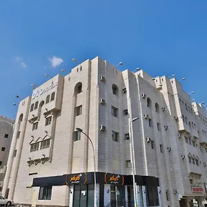 Oyo 167 Dar Al Raies مكة
