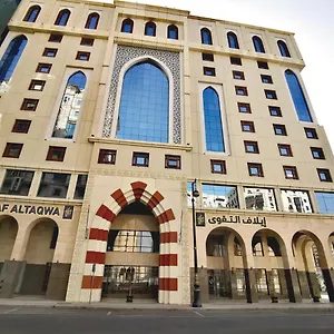 Elaf Al Taqwa المدينة المنورة
