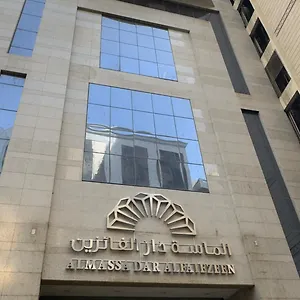 4* Hotel Al Massa Dar Al Fayzeen Makkah