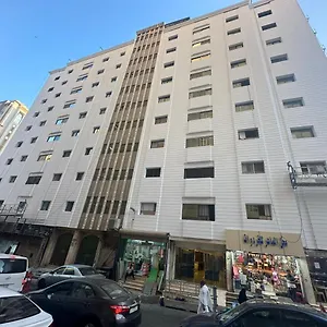 Kayan Al Massi فندق
