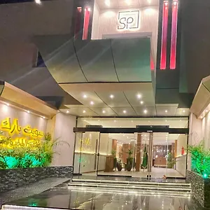 suite-park-served-apartments-economic.hotelsinjeddah.net/