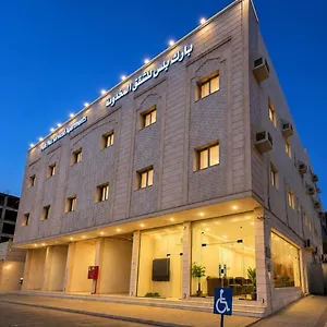 park-plus-served-apartments.medinahotel.net/