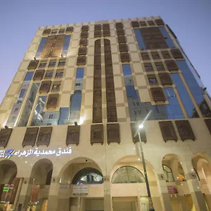 محمدية الزهراء المدينة المنورة
