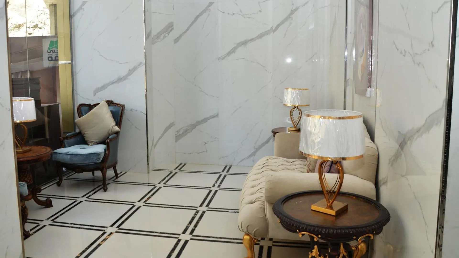 Luluat Al Badaie Hotel Mekka 3*,