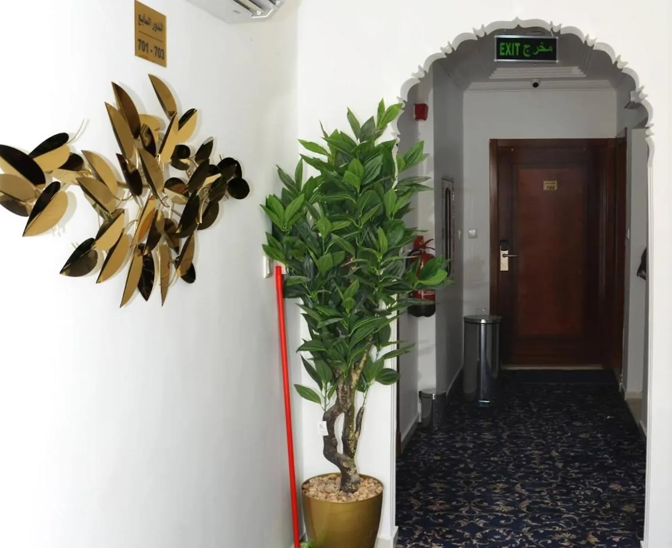 Luluat Al Badaie Hotel Mecca Saudi Arabia