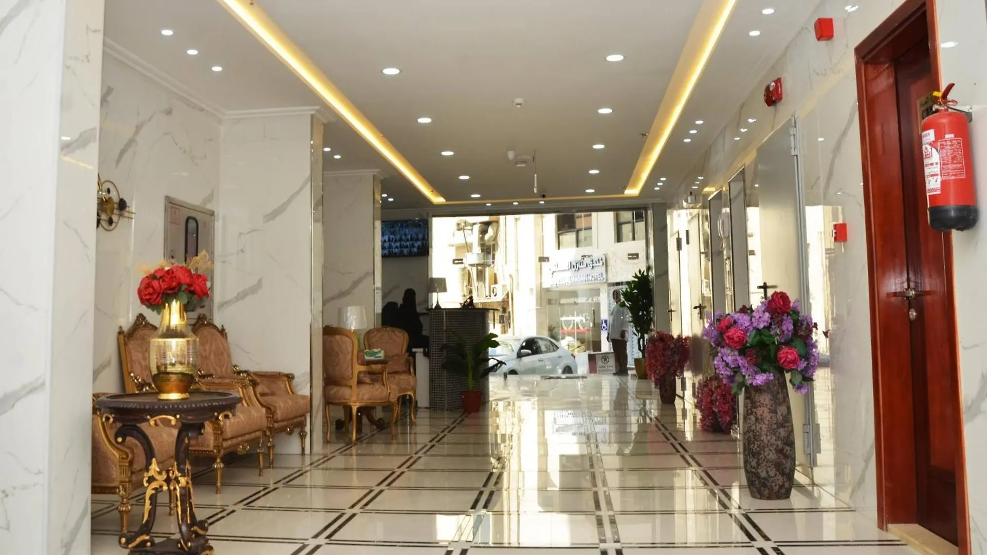 Luluat Al Badaie Hotel Mekka