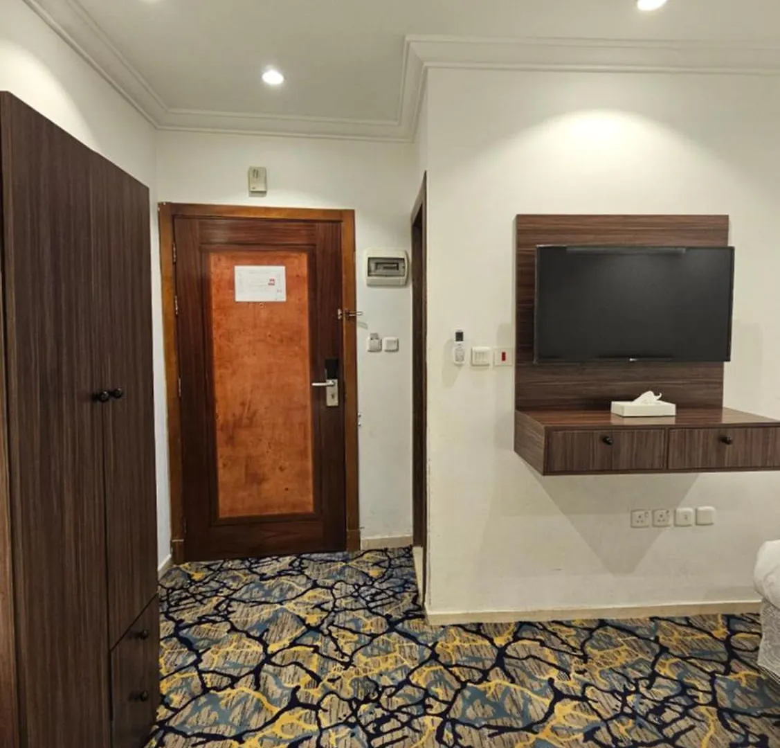 **  Luluat Al Badaie Hotel La Mecque Arabie saoudite