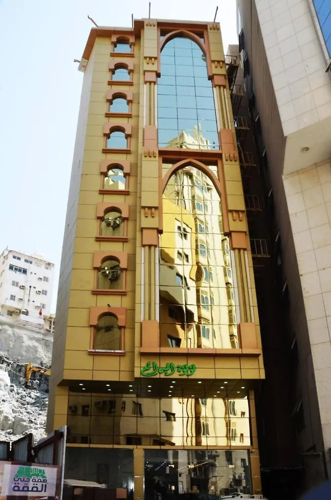 Luluat Al Badaie Hotel Mecca